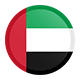 The UAE