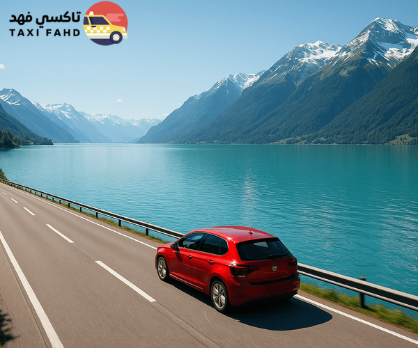 استئجار سيارة مع سائق في سويسرا