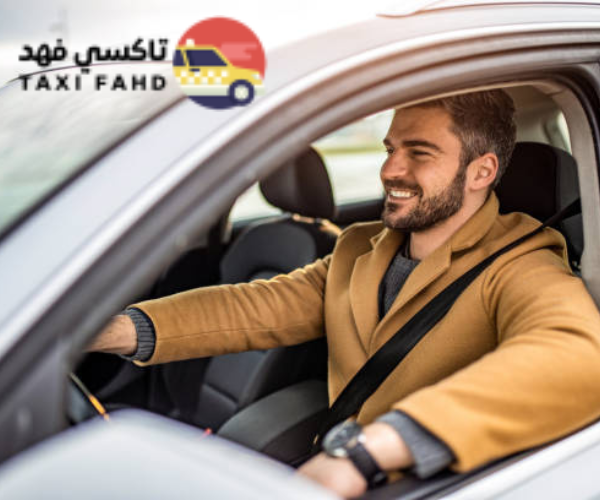 سائق عربي في انترلاكن