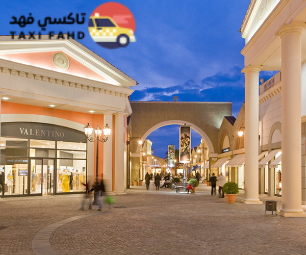 أكبر أوت ليت في ايطاليا