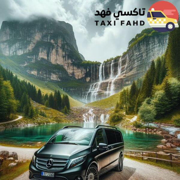سائق خاص فوري في إيطاليا استمتع بالراحة والفخامة مع تاكسي فهد