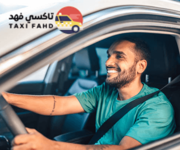 سائق عربي في بحيرة جاردا 
